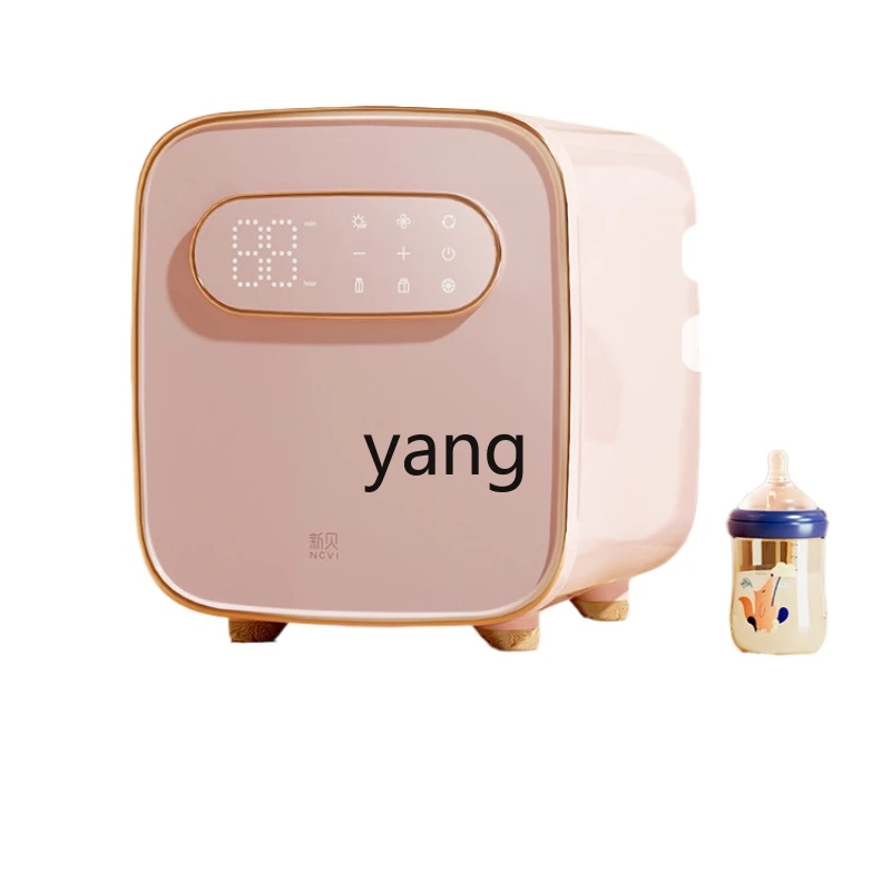 CX Baby Bottle Sterilizer with Drying Two-in-One Home Apparatus UV Disinfection Cabinet