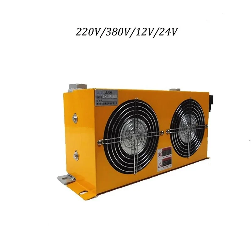 

24V/12V/220V/380V Hydraulic Air Cooler Hydraulic Oil Cooler Air-cooled Oil Radiator 60L/MIN