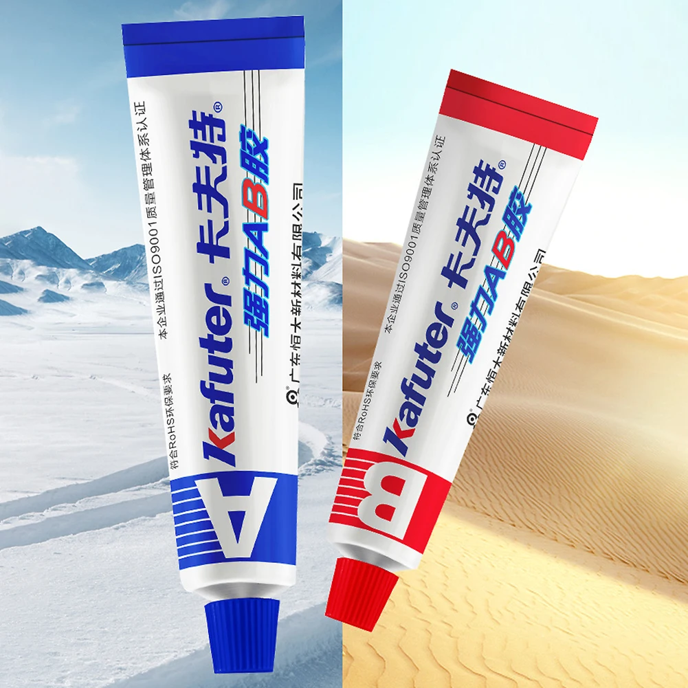 Strong AB Adhesive Ceramic Plastic Fixing AB Glue Waterproof Multifunctional Quick Drying for DIY Handmade Accessories