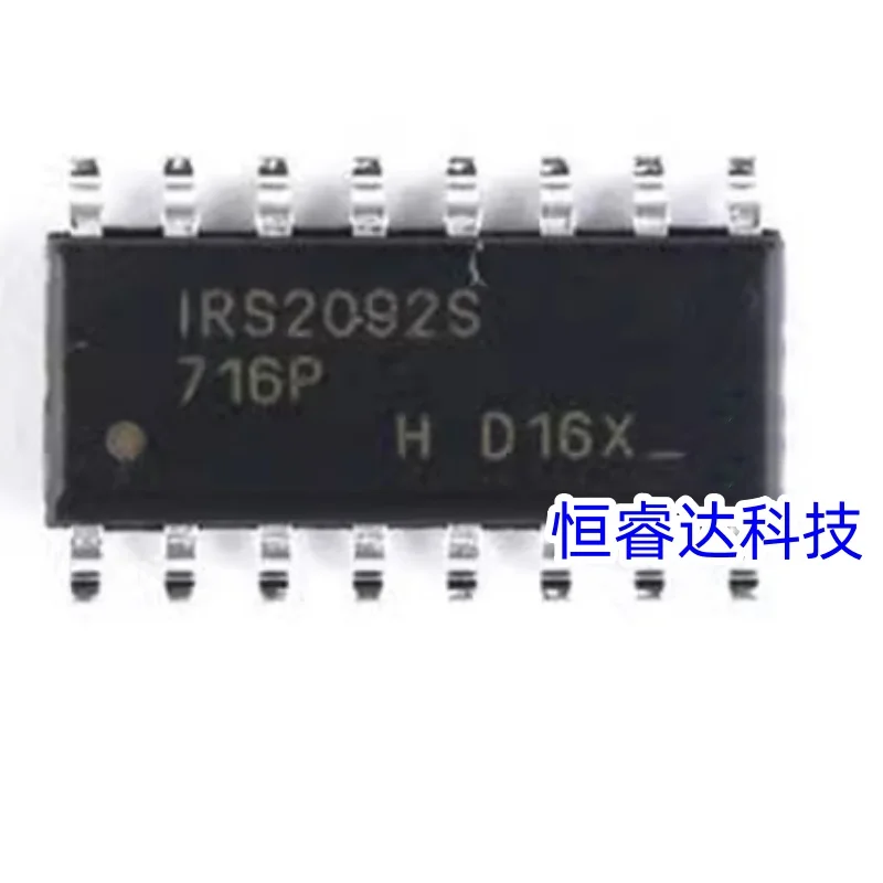 10 pieces IRS2092 IRS2092S audio amplifier chip SMT SOP16 good quality, warranty brand new, free shipping