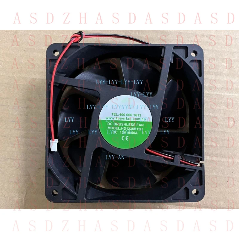 Z  1PC FOR  HengLIXin HD1238B12H 12V 0.50A 12CM 2-wire chassis cabinet cooling fan