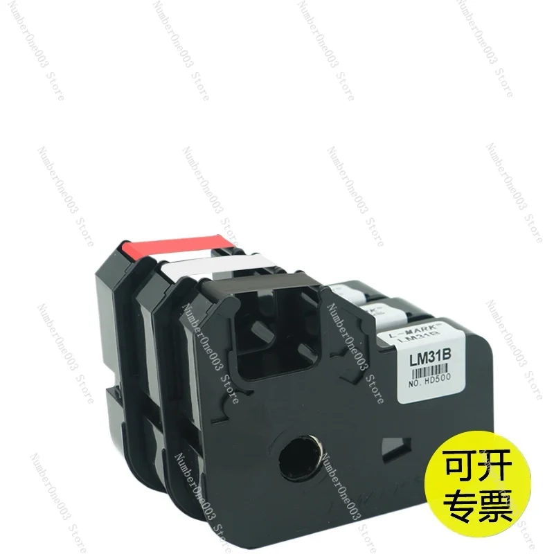 

Машина для нумерации проводов ЛM-31B Лента LK-320A/LK-340A/P/U/350/300p/B Специальная наклейка Углеродная лента 312B Лента LM-33B