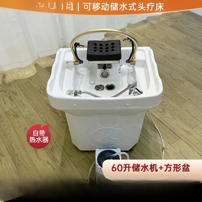 M1   Movable Hair Treatment Shampoo Basin Insulation Water Tank Water Heater Circulation Fumigation Barber Shop Beauty Salon