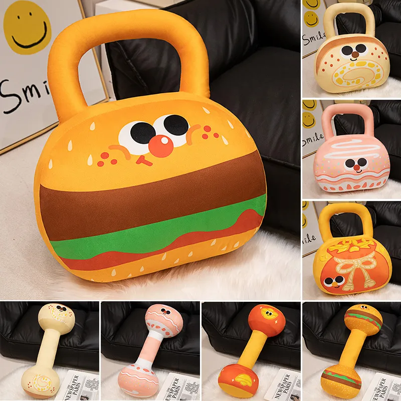 

Creative And Fun Dumbbell Plush Stuffed Toys Bell Pot Pillows Sofa Seats Cushions Birthday Gift For Kids Friends