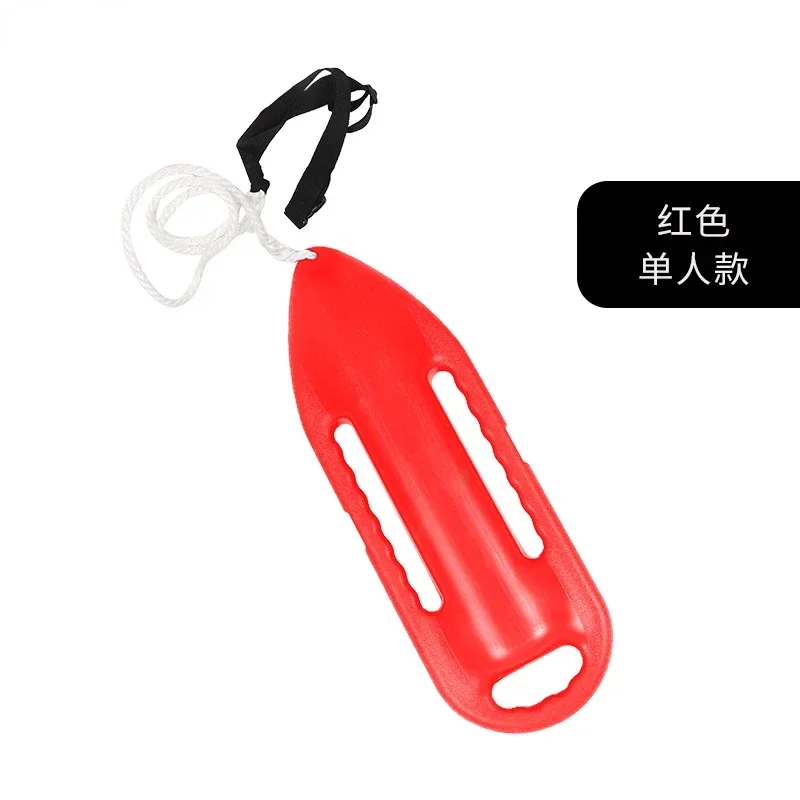 Спасательные Понтоны для плавания и утопления