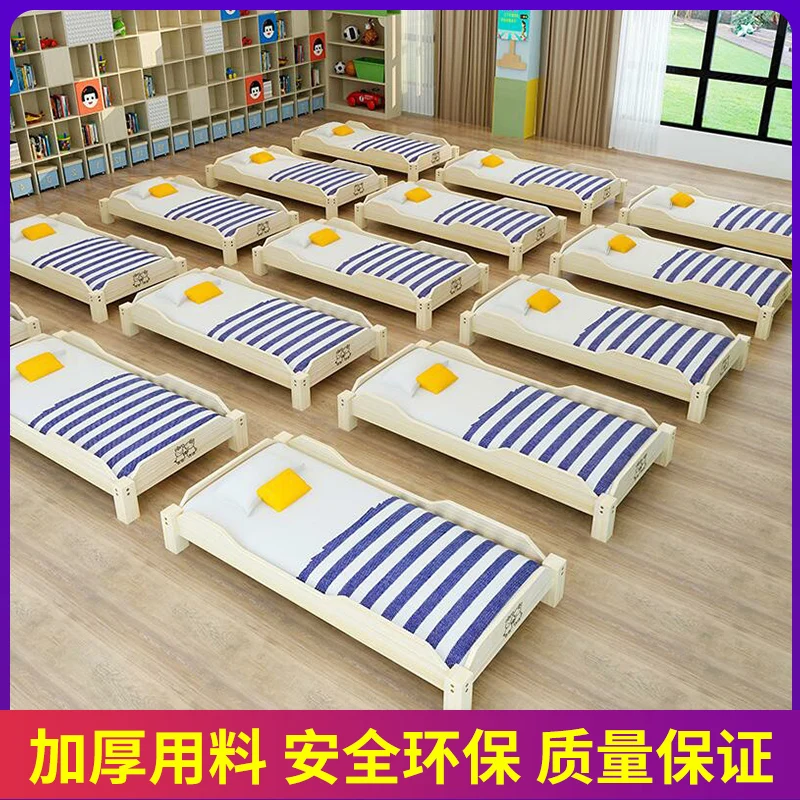 

Solid Wood Kindergarten Nap Bed, Children's Bunk Bed, Lunch Daycare Single Bed, Elementary School Nap Care