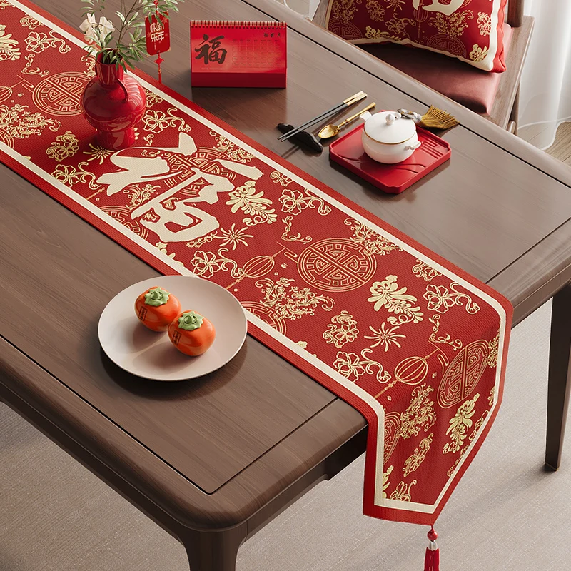 New Chinese-style Red Wedding Table Runner Luxury high-end Festive Tablecloth For Wedding Decoration New Year Decoration