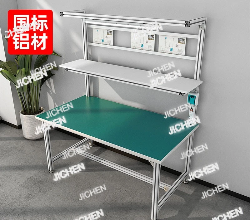 

JCR Anti-static Worktable Aluminum Alloy Factory Workshop Assembly Line Operation Table Maintenance Assembly Packaging Table