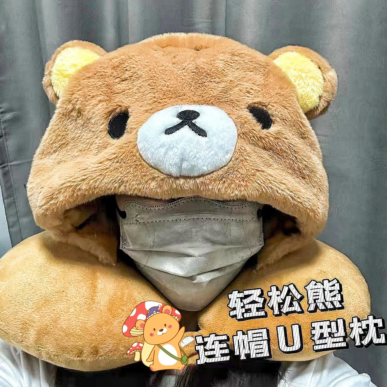 Rilakkuma – oreiller cervical en peluche à capuche en forme de U, doux et moelleux, compagnon de voyage pour la chaleur, cadeau de sieste au bureau d'hiver