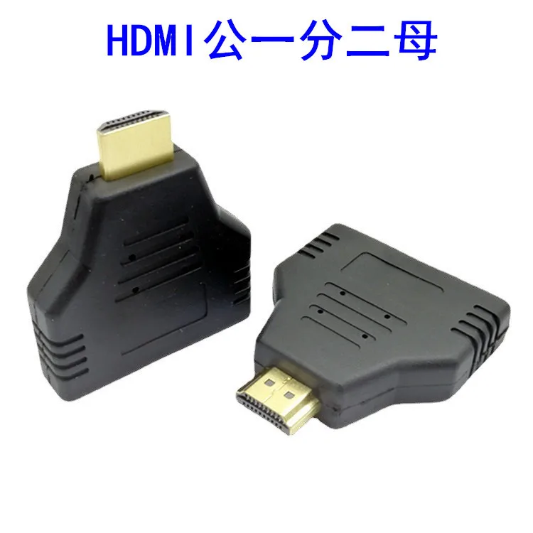 

10pcs HDMI public conversion, 2 HDMI female adapters, 1/2, high-definition computer and TV connection, high-definition conversio