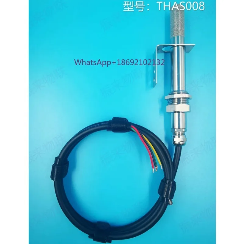 THAS485 Temperature, Humidity, and Atmospheric Pressure Sensor Accuracy