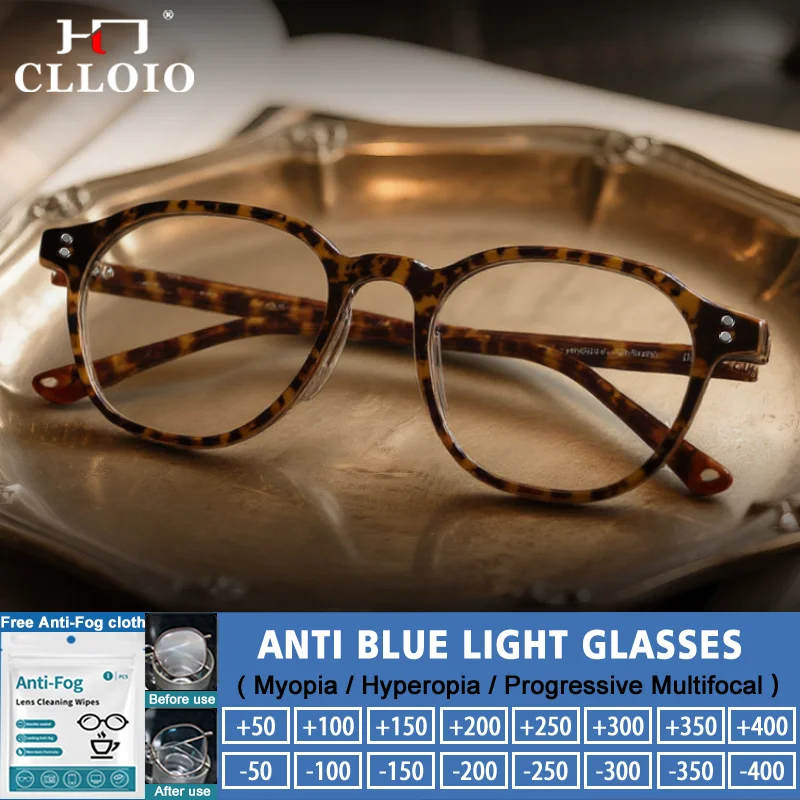 

CLLOIO Men Trendy Geometric Anti Blue Light Myopia Eyeware Women Oval Frame Progressive Reading Glasses Customized Prescription