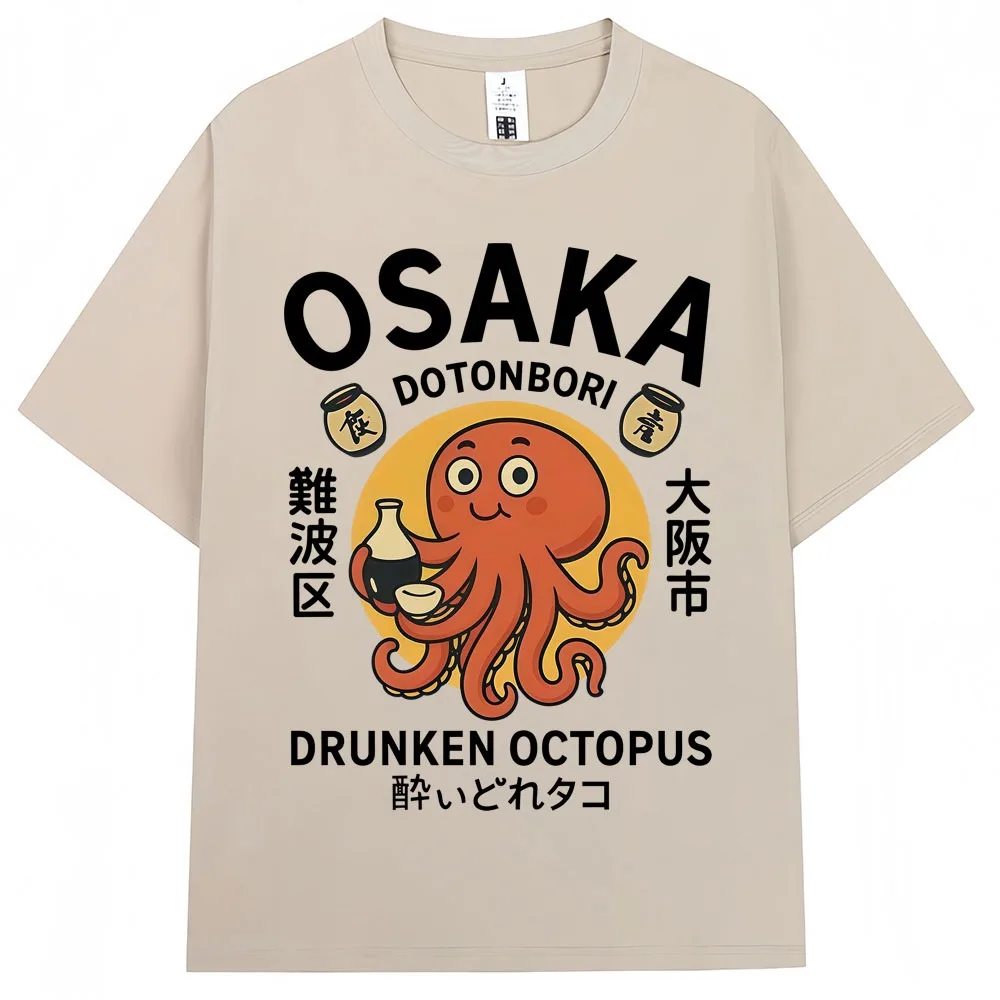 Japanese Style Drunken Octopus Osaka Graphic T Shirts Dotonbori Men Women Fashion Vintage Short Sleeve Oversized Cotton T Shirt