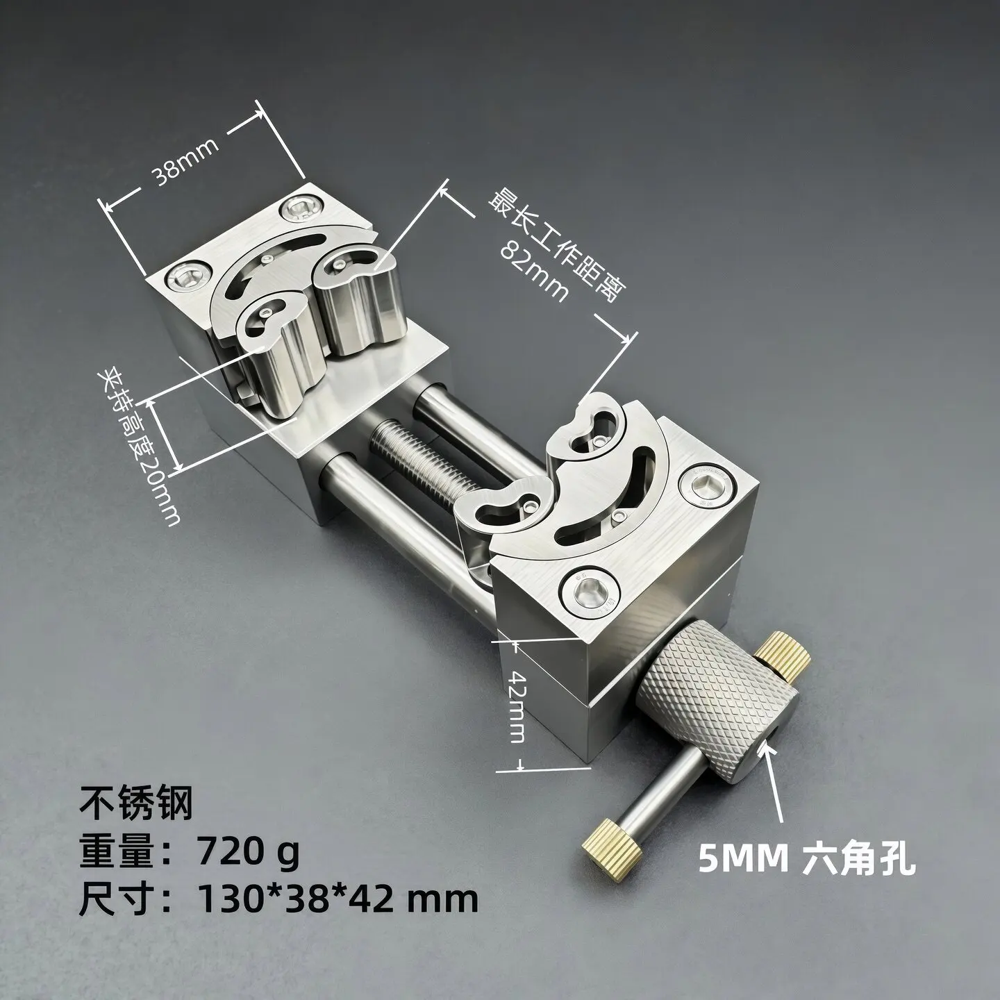 Parting Vice Precision Stainless Steel Fixture, Special-shaped Pearl Walnut Bead Punching Clamp Wenwan Holding Tool
