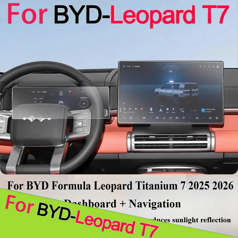 

Accessories Tempered Glass For BYD Formula Leopard Titanium 7 2025 2026LCD Navigation Media Touch Display Screen Protective Film