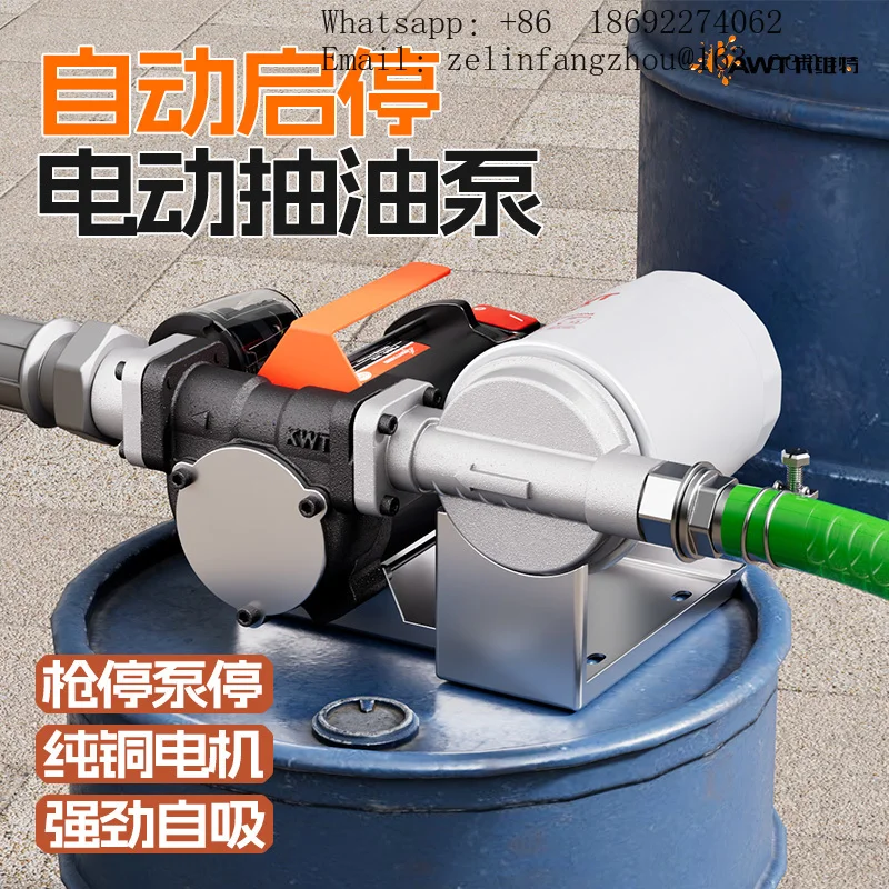 CAVITT Diesel Fuel Transfer Pump Kit 3m Composite Hose K39 Mechanical Flow Meter Pressure Switch High Pressure OEM Set