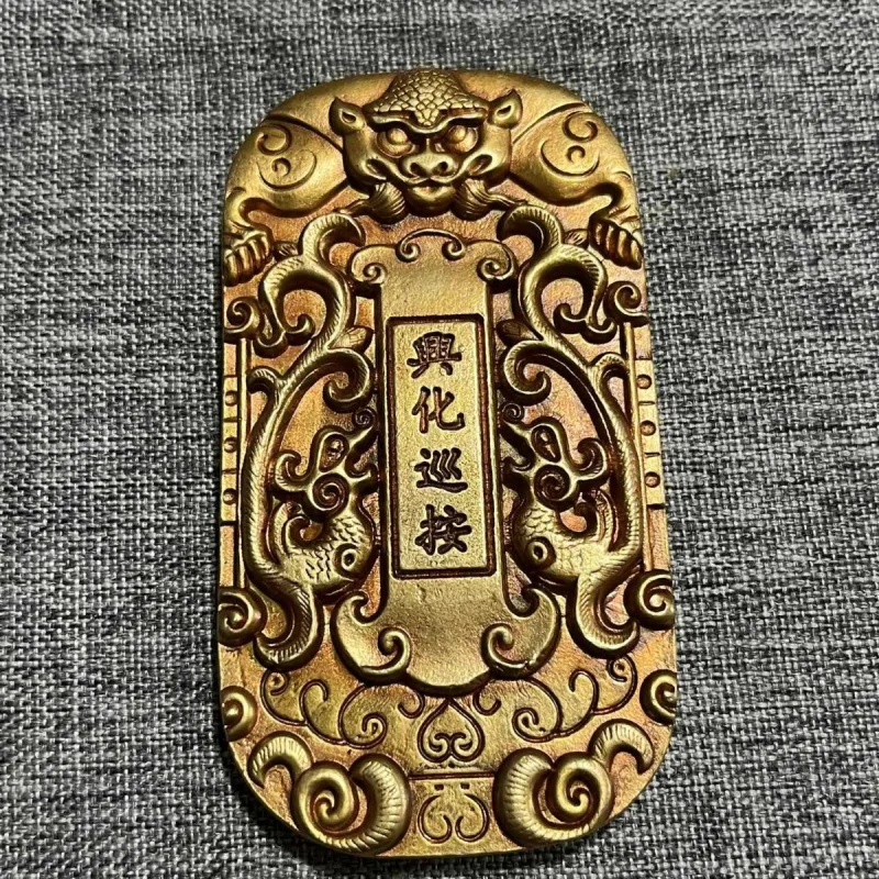 Antique Miscellaneous Collection Patrol of Eight Houses in Qing Dynasty Xinghua Patrol Gilding Ssangyong Token Gilding Solid Tok