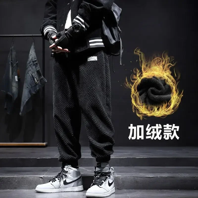 Autumn Winter Corduroy Pants for Men Oversize Harem Sports Leggings Casual High Street Kpop Pants Unisex Punk Trousers