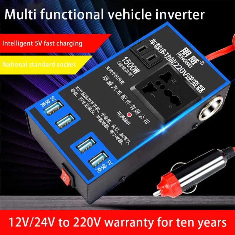 Vehicle Mounted Inverter 12V24V Universal To 220V Automotive Socket Part Auto Charger Auto Power Multifunctional Convert