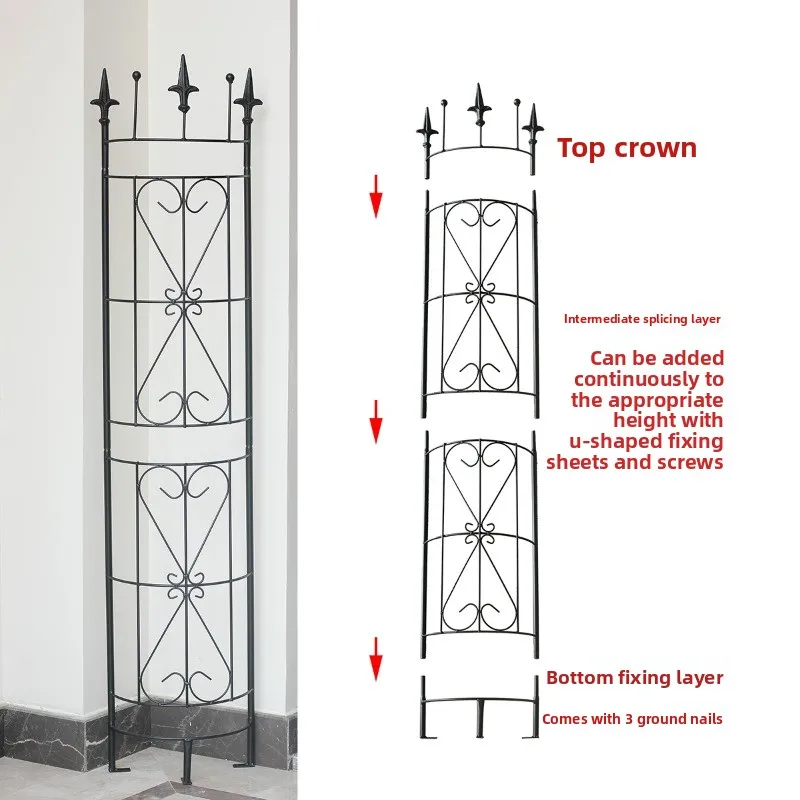 Modular Plant Support Semi-Circular Trellis for Clematis & Vines Block Pipe Cover Garden Climbing Pole Outdoor Decor Flower Rack