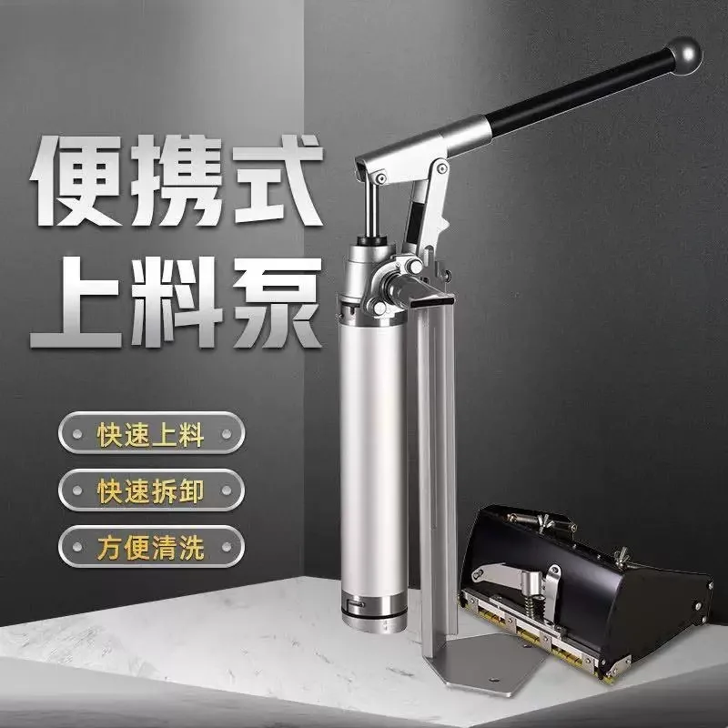 Stainless steel manual liquid supply pump suction device for outdoor and indoor environments