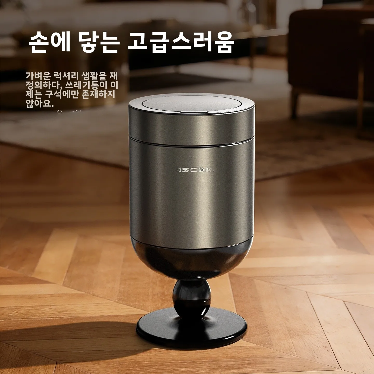 stainless-steel-large-capacity-trash-can-with-lid-vintage-floor-standing-glasses-living-room-high-footed-luxury-home-use