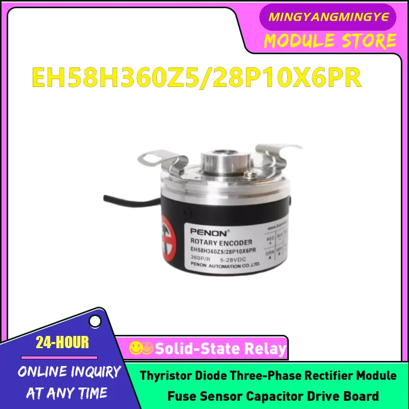

EH58H360Z5/28P10X6PR EH58H1000S12L10X3PA НОВЫЙ ОРИГИНАЛЬНЫЙ ЭНКОДЕР НА СКЛАДЕ