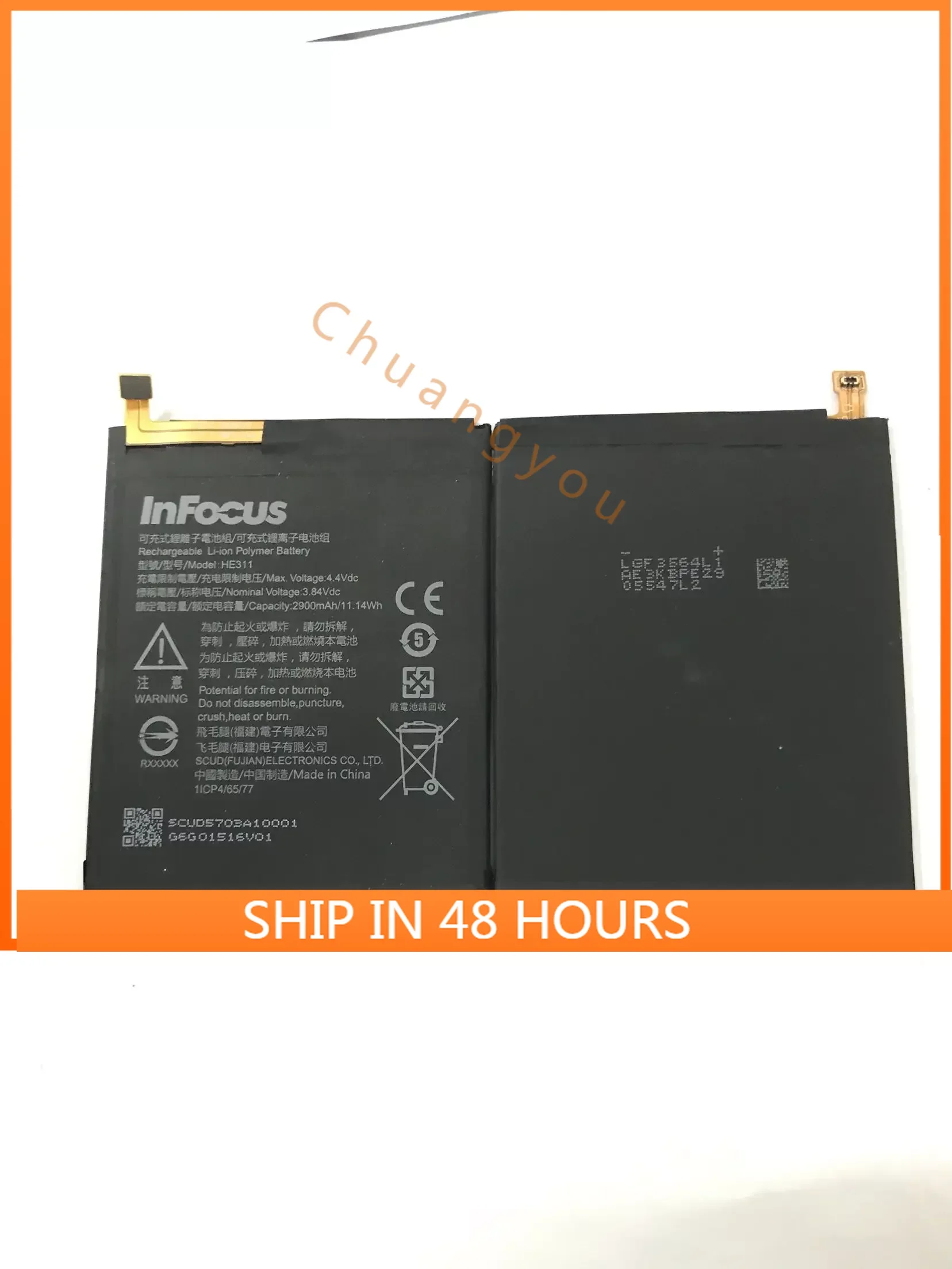 

For Fuvisual InFocus He311 Fuvisual Blue Whale S1 Mobile Phone Battery InFocus S1 New Power Board