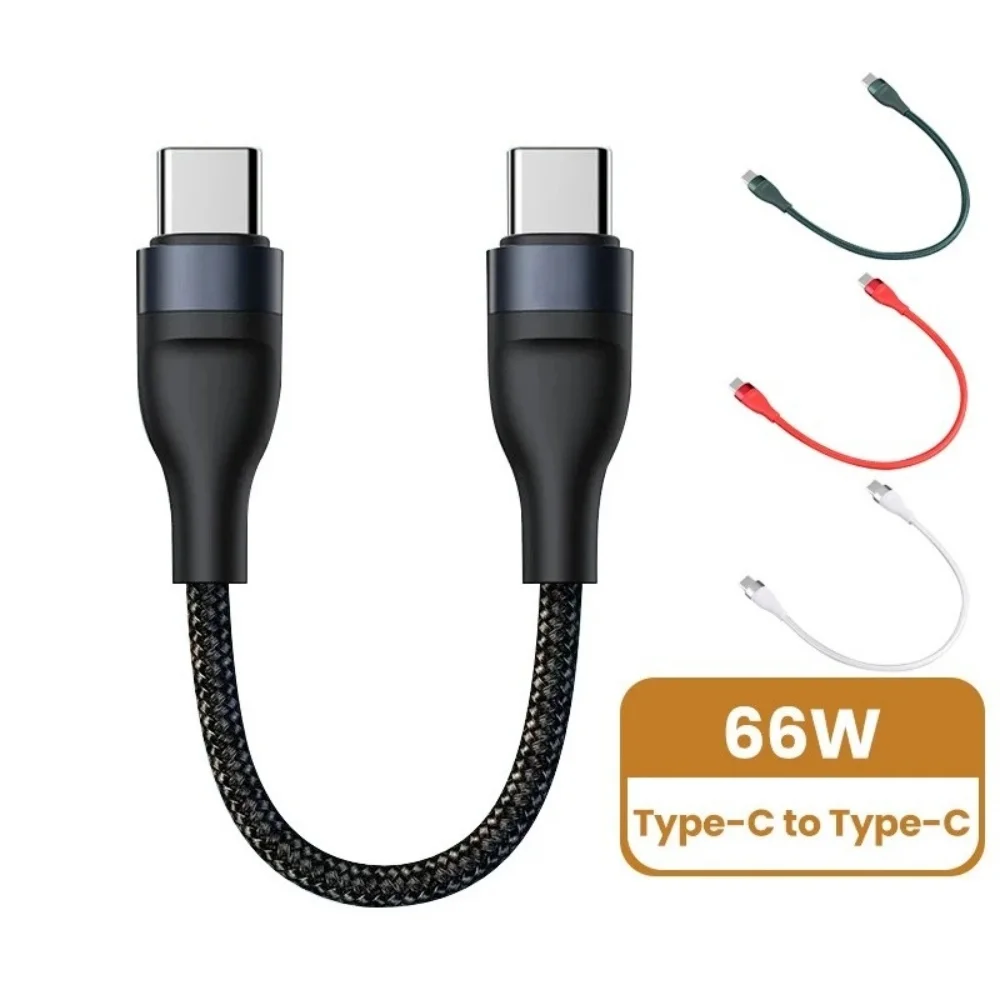 66W Type C to Type C Fast Charging Data Cable 25CM Short Cable Type C Data Cord For iPhone 17 Huawei Samsung Portable Power Bank