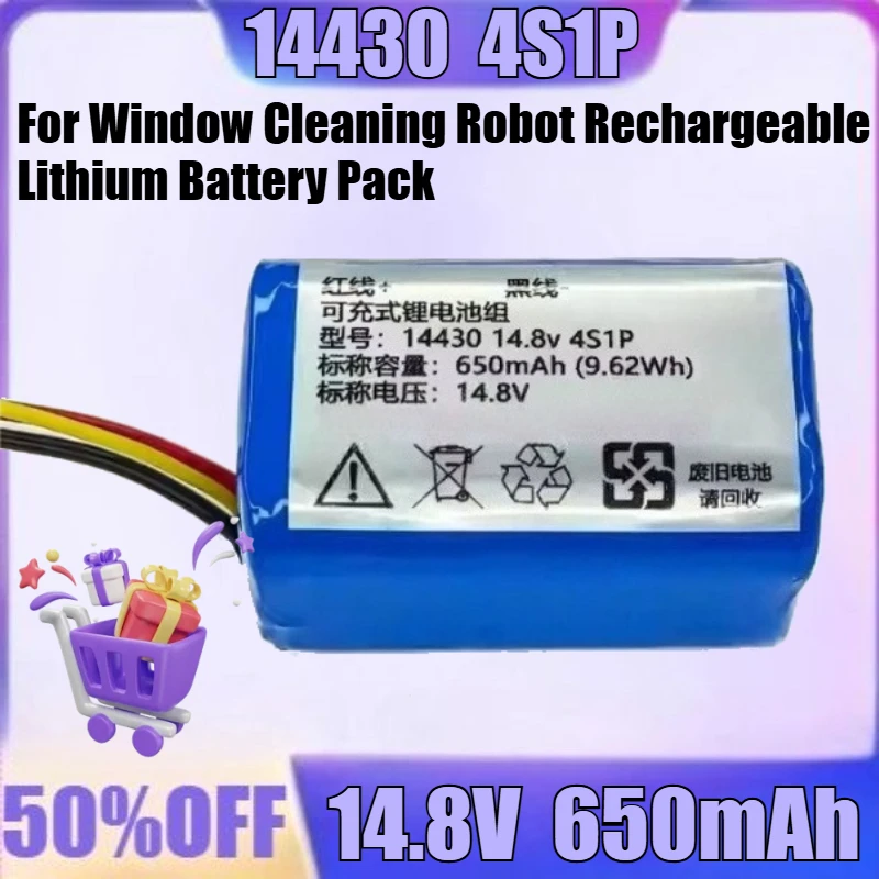 

New 14430 14.8v 4S1P 650mAh 9.62Wh High Quality Battery for Window Cleaning Robot Rechargeable Lithium Battery Pack