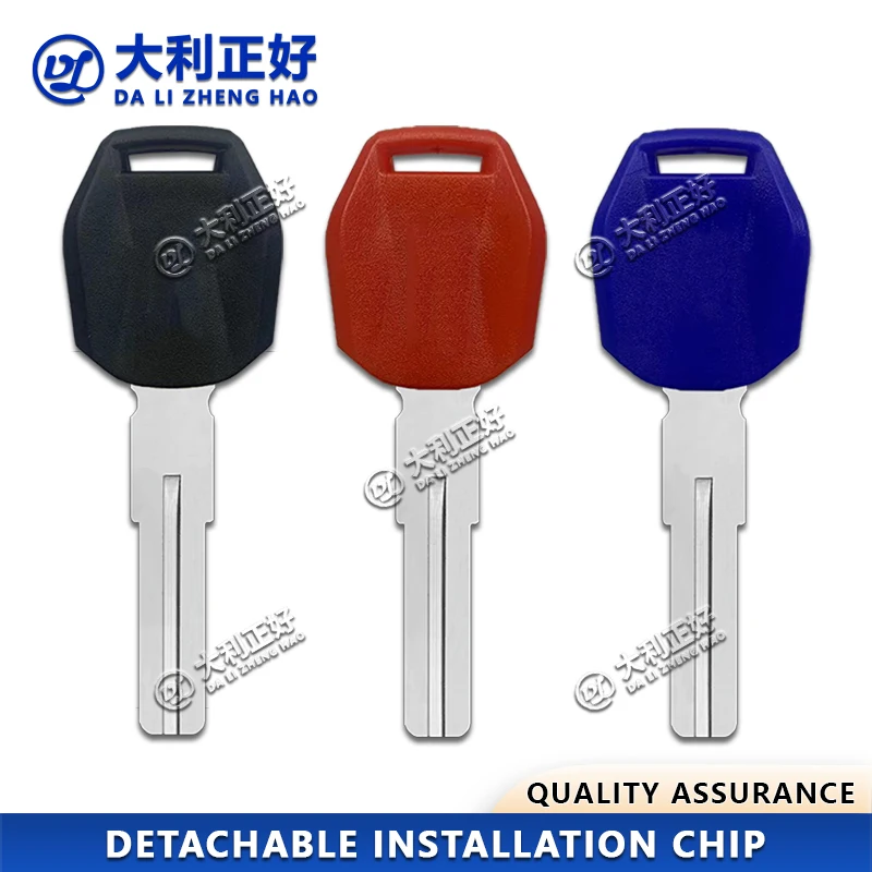 DL Motorcycle Keys for KTM 1290 1050 1190 SUPER ADV R S RC8R 890 EX DUKE 250 990 1090 Detachable Chip Motorcycle Key