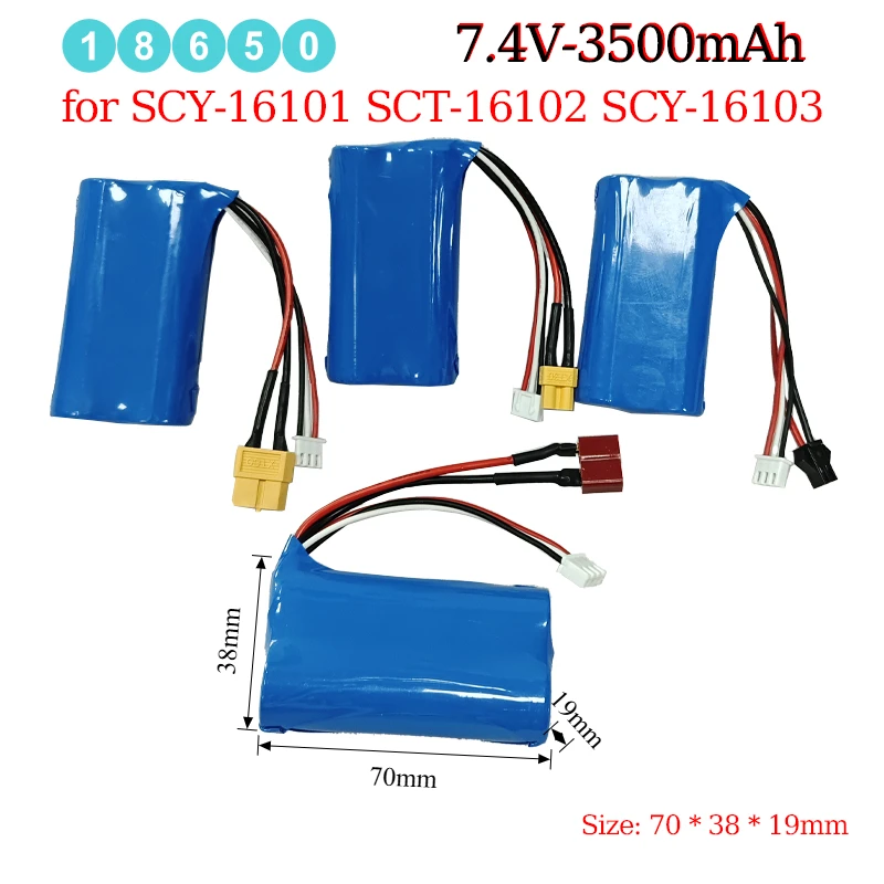 

7.4V 3500mah 18650 Battery Pack Suitable for Car Truck Toys-SCY-16101 SCY-16102 SCY-16103 SCY-16201 SCY-16301 SCY-16302