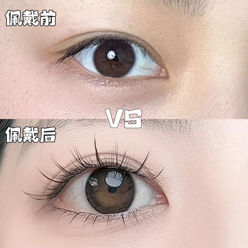 Koreaanse Meisje Groepen Valse Wimpers Volumineuze Pluizige Dikke Natuurlijke Curling W-vormige Zonnebloem Lash Extension DIY Manga Ogen