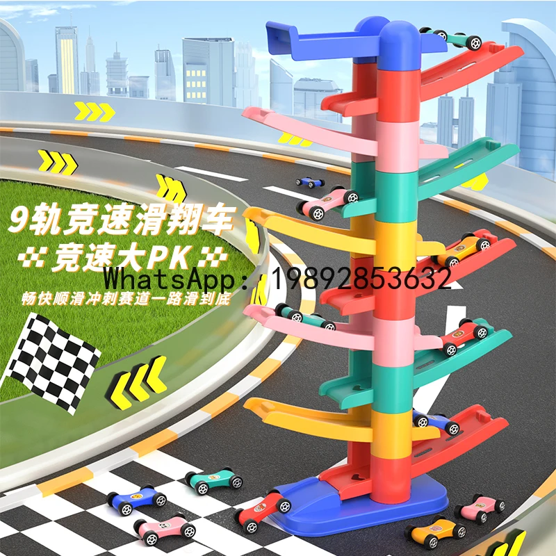 รถของเล่นเด็กแบบเลื่อนด้วยแรงเฉื่อย ของเล่นเสริมพัฒนาการสำหรับเด็กเล็ก ของขวัญ