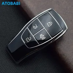 TPU Car Key Cover 4 Button Smart Remote Control Fobs Case Protector Auto Accessories For BAIC X55 X7 U5 Plus BJ40 2022 2023 2024
