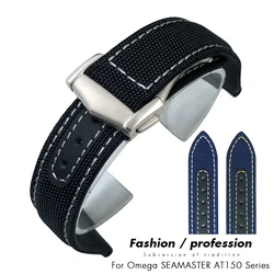 19mm 20mm Nylon Canvas Watch Strap For Omega Seamaster 300  AT150 Fabric Leather AQUA TERRA 150 Blue 21mm 22mm Watchband Buckle