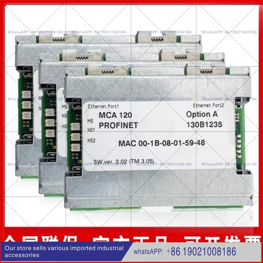 The new frequency converter Profinet Ethernet communication module MCA120 order number 130B1235