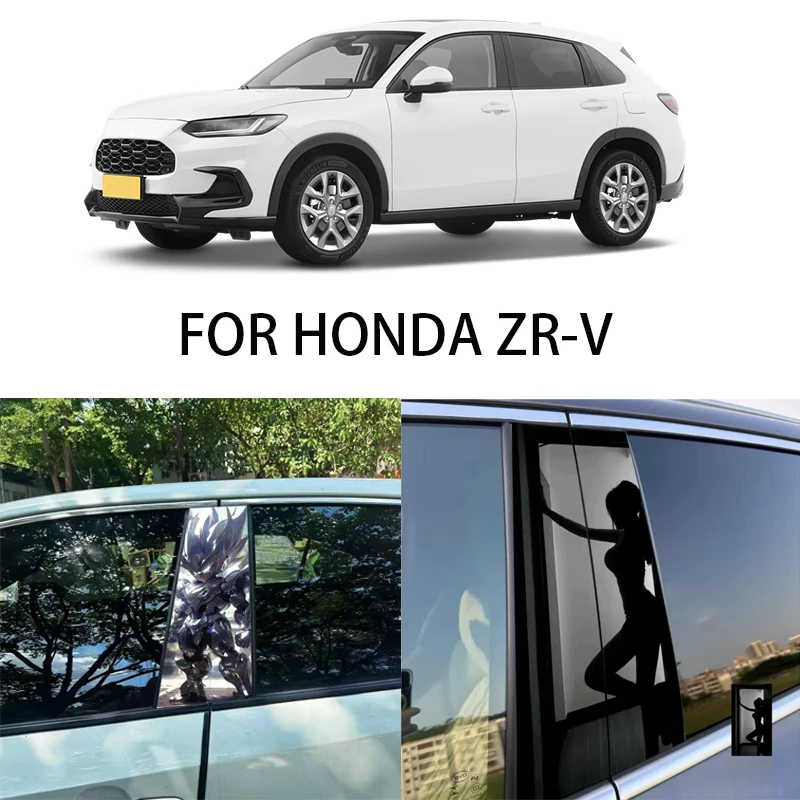 

FOR HONDA ZR-V window trim center pillar sticker