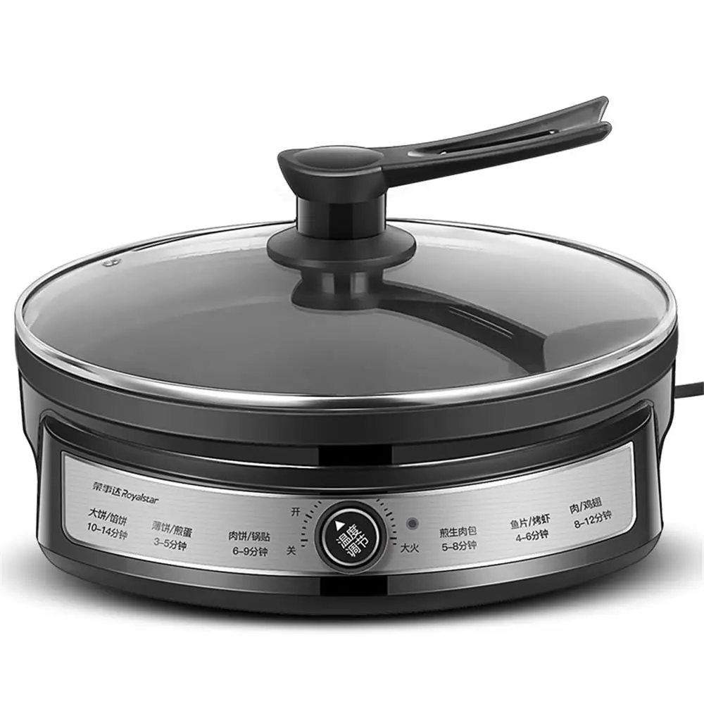 家庭用フライパン多機能電気ケーキパン商業ノンスティックパン無煙パンケーキマシン