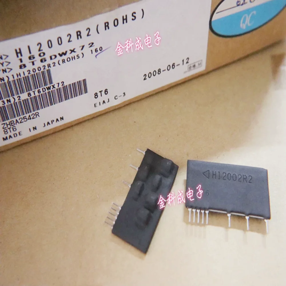Hot Spot Ceramic Module HI2002R2