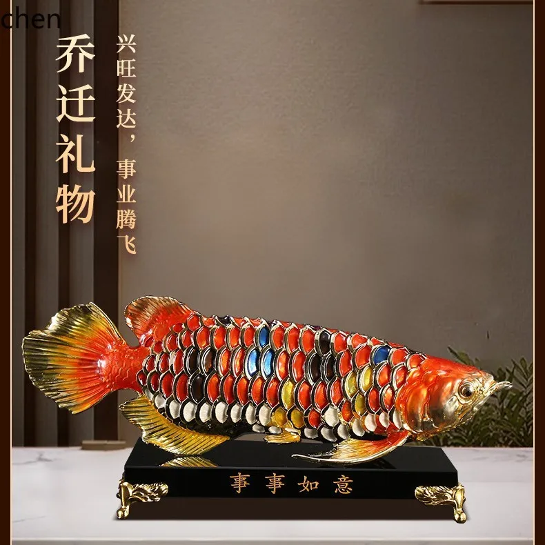 HXL Golden Arowana Ornament Enamel Decoration
