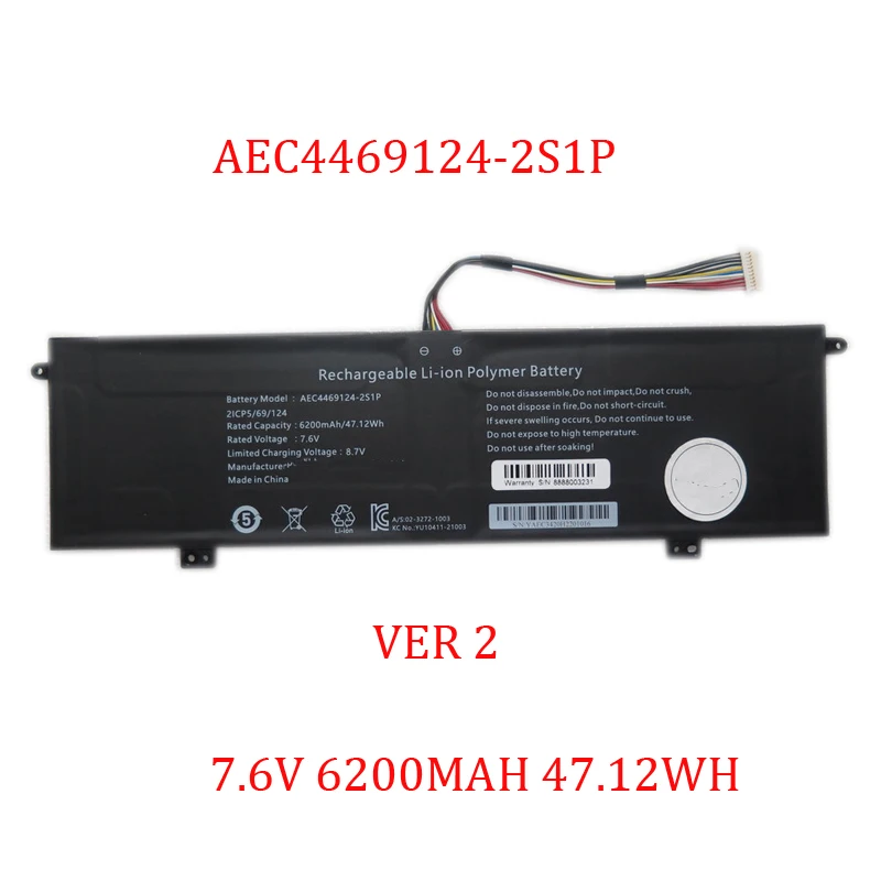 Laptop Battery For AEC4469124-2S1P 7.6V 6200MAH 47.12WH Ver 1 Ver 2 New