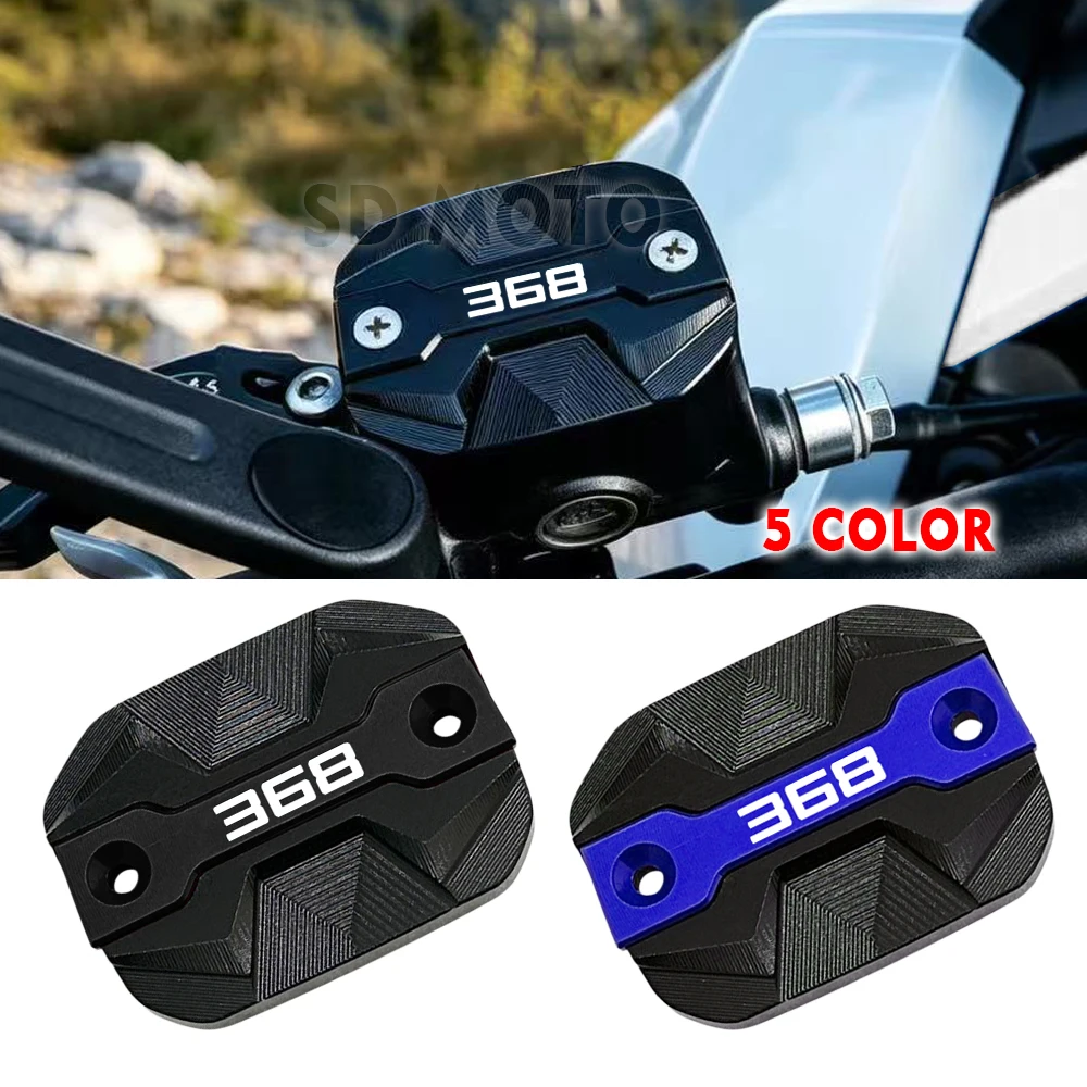 

1/2PC Motorcycle Accessories Front Brake Reservoir Fluid Tank Cover Oil Cup Cap For ZONTES 368G 368D 368E 368M 368K 2024- 501G