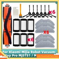 【Great Sale】For Xiaomi Mijia Robot Vacuum-Mop Pro MJSTS1 MJSTS 2 Pro Robot Cleaner Main Side Brush Mop Cloth Filter Parts