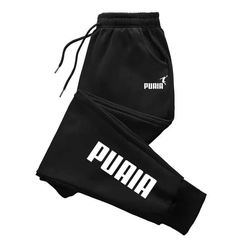 Letter Print Women Pants Autumn Winter New Sport Jogging Trousers Fitness Loose Fit Clothing Solid Color Outfit Streetwear Pants