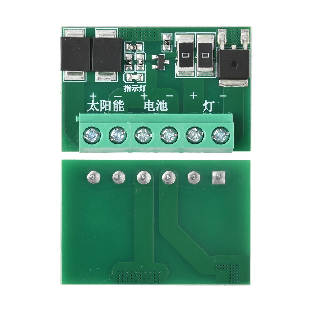 LED Light Automatic Solar Light Driver Control Board DC 6-45V Solar Street Light Control Circuit Board DIY Module Light Switch