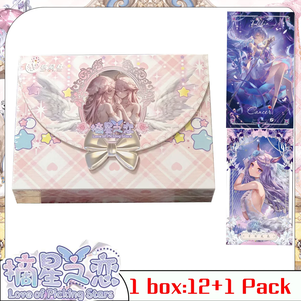 New Love Of Picking Stars Card Hobby Game Waifu Collection Card Box CCG ACG Card Doujin Booster Box Spicy Art Card Toy Gifts