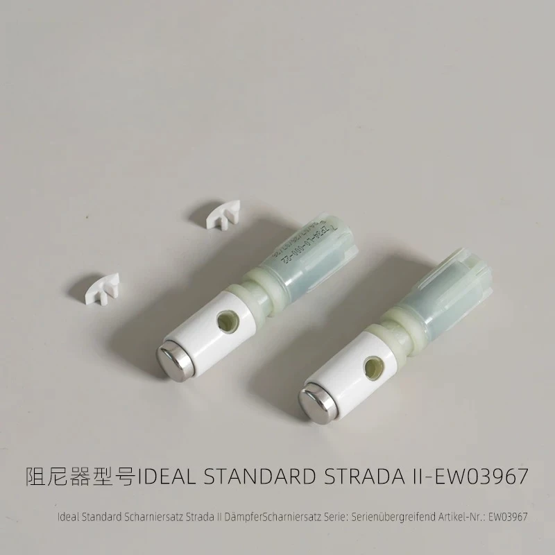 1pcs Toilet lid damper EW03967, old-fashioned slow fall buffer oil pressure accessory