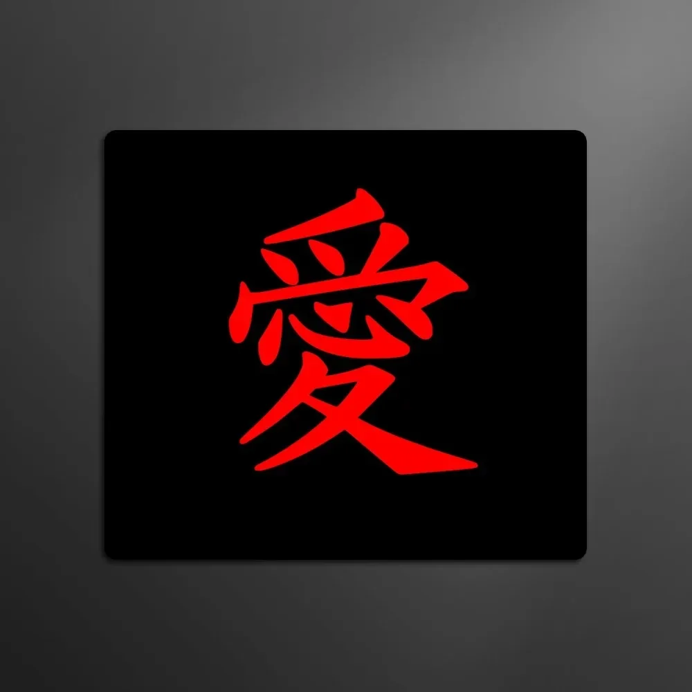 

Chinese Character "Love" Pad E-Sports Mousepad Premium Locking Edge Mat Ultrafine Surface Desk Small Mouse Pad office gaming