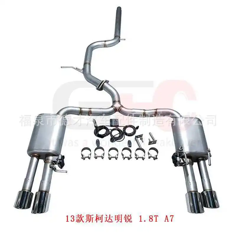 

Suitable for 13 Skoda Octavia 1.8T A7 changed to GFC brand mid-tail double drum double valve four out